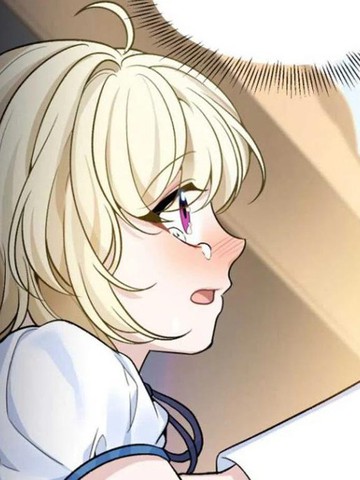 未来的每一步都是花路漫画封面