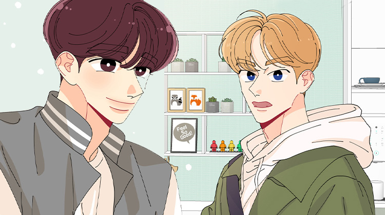沉迷于你漫画封面