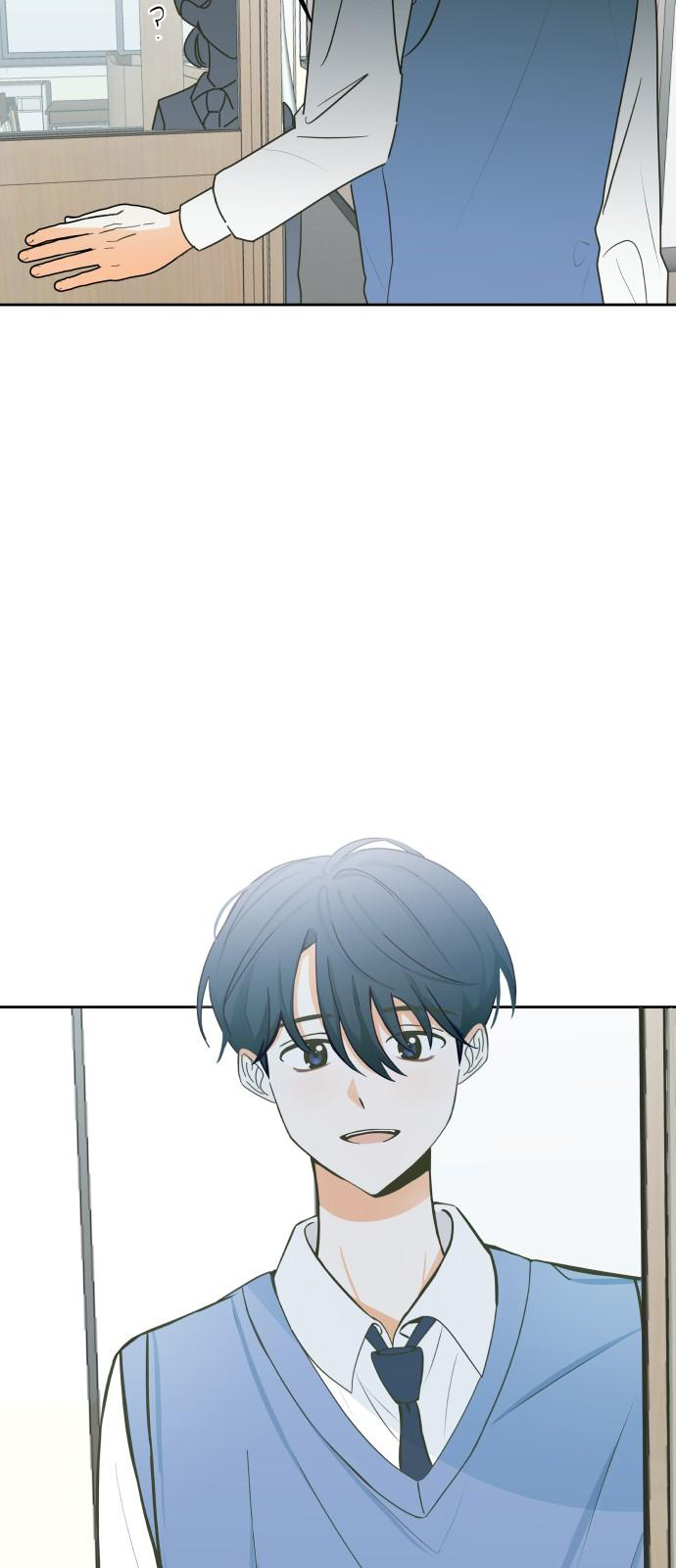 你的纯情，我的纯情 第8话 第57页