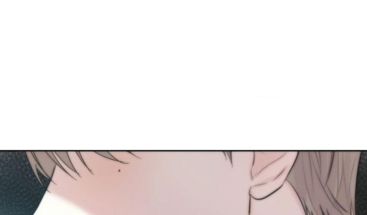 欲望深渊 第37话 第1页