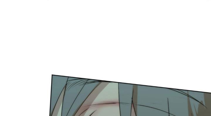 欲望深渊 第50话 第1页