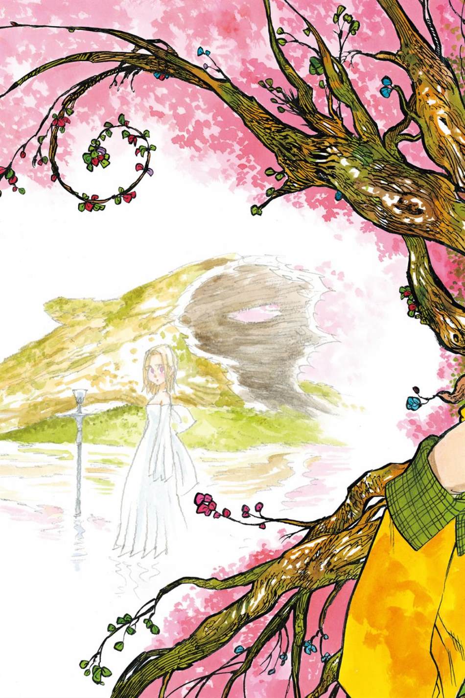 七大罪外传集〈实罪〉 第1话 第5页