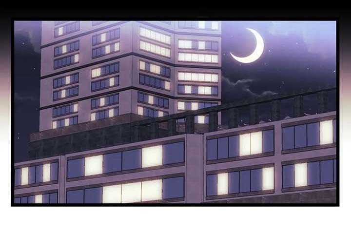 说出你的愿望 第79话 第2页