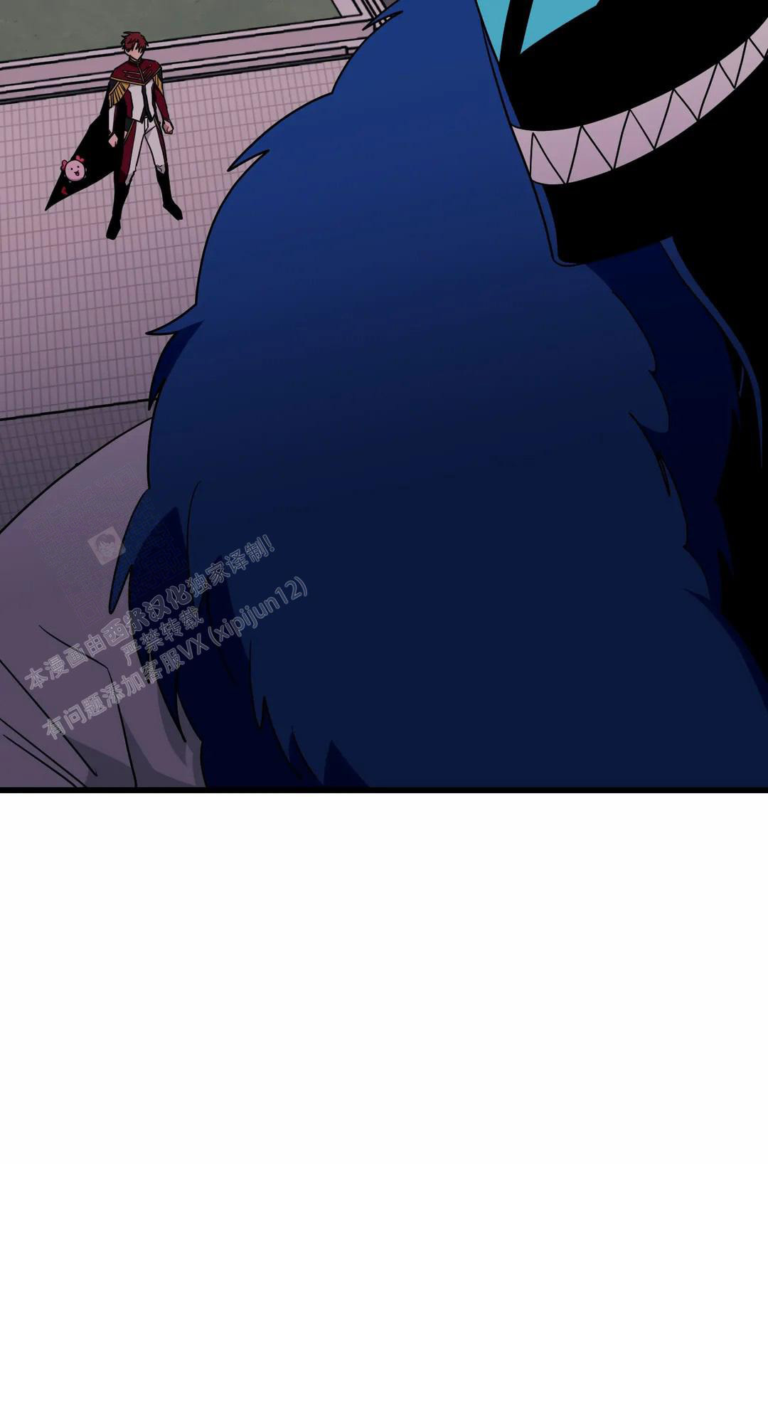 说出你的愿望 第99话 第23页