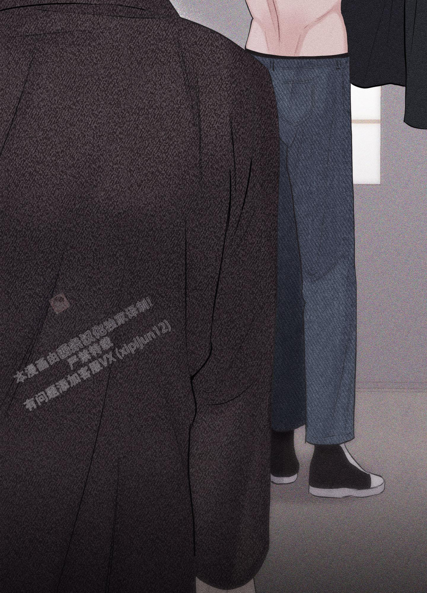 破碎的形态 第4话 第50页
