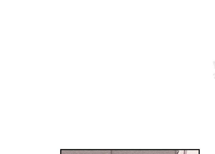 月刊美少年 第13话 第20页