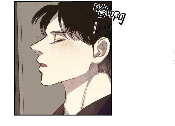 月刊美少年 第14话 第5页