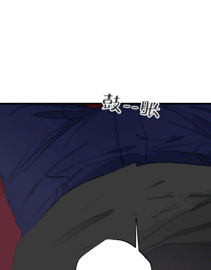 月刊美少年 第26话 第50页