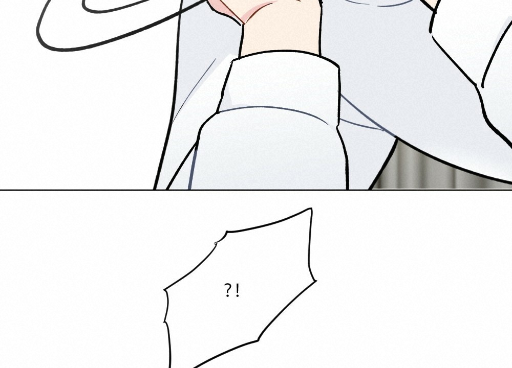 月刊美少年 第44话 第25页
