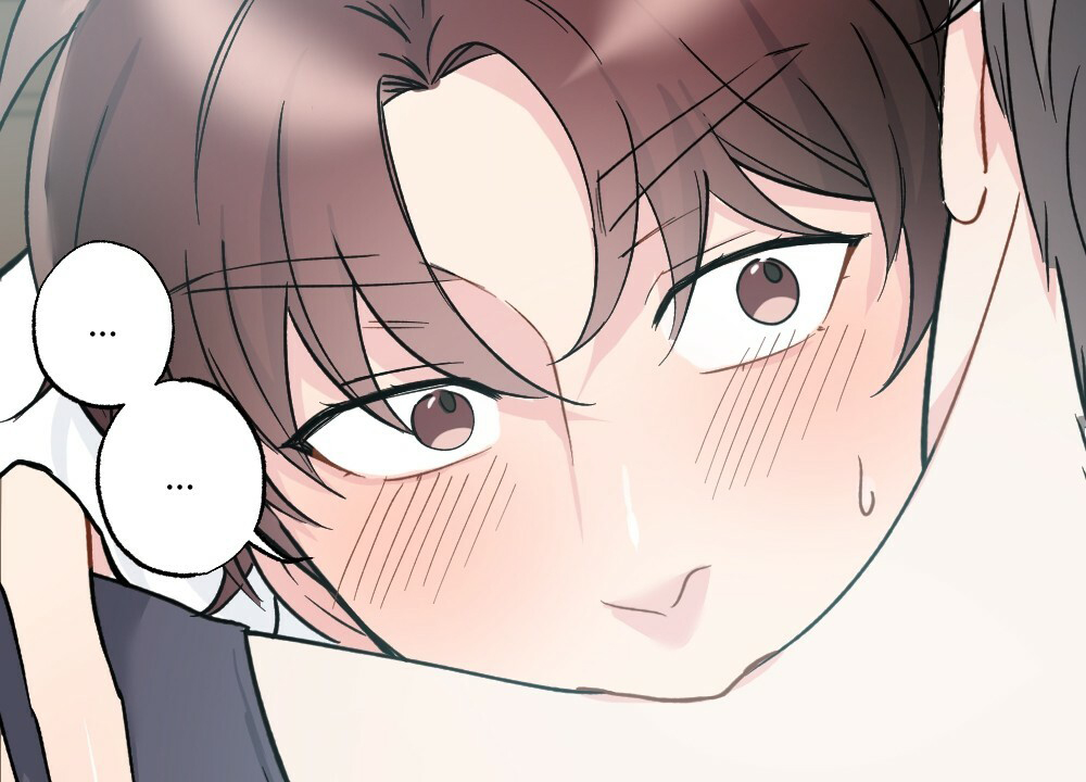 月刊美少年 第44话 第45页
