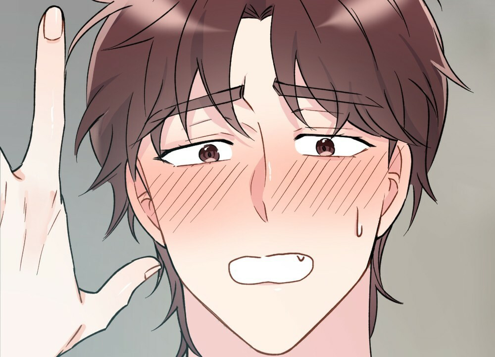 月刊美少年 第44话 第51页