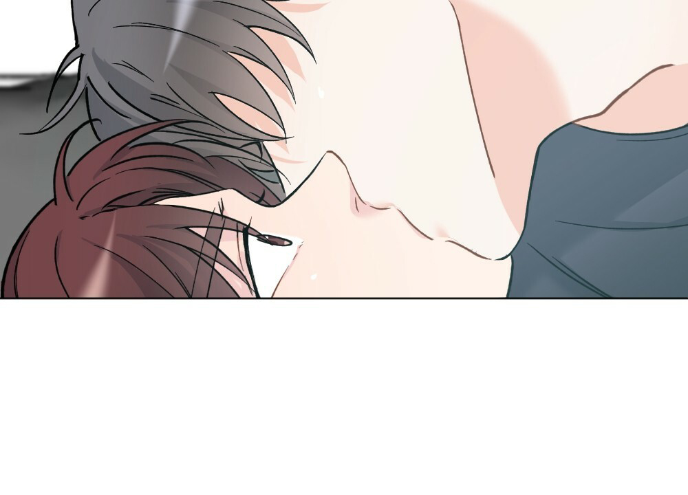月刊美少年 第44话 第55页