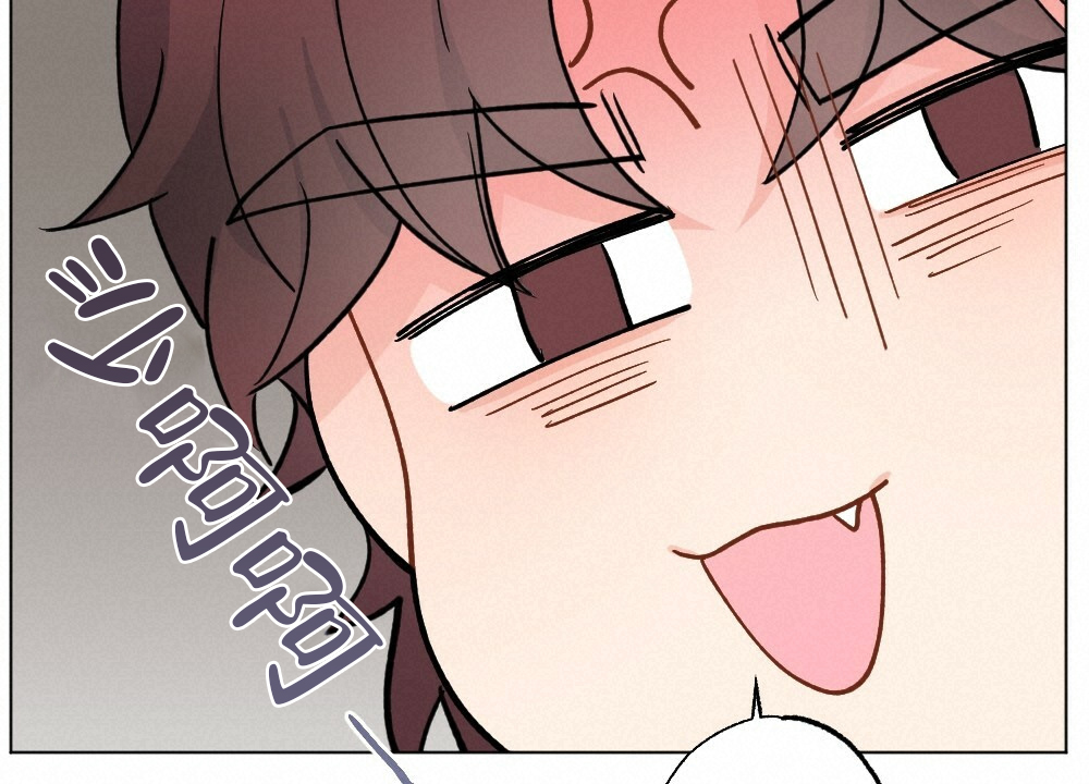 月刊美少年 第44话 第7页