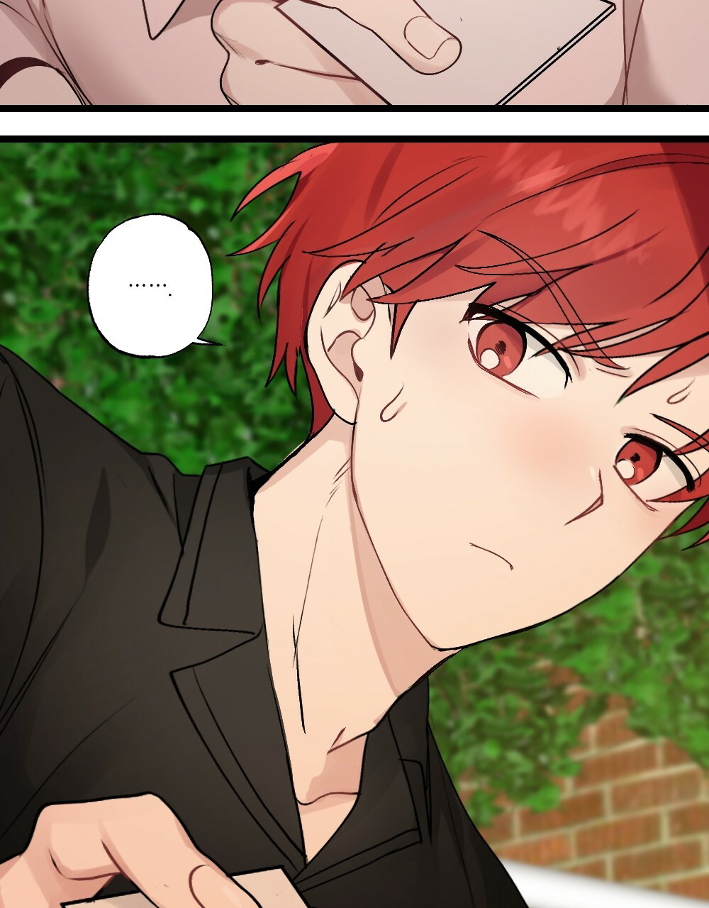 月刊美少年 第46话 第5页