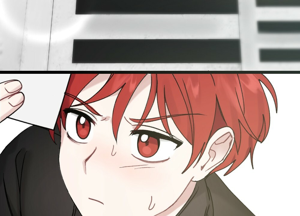 月刊美少年 第47话 第24页