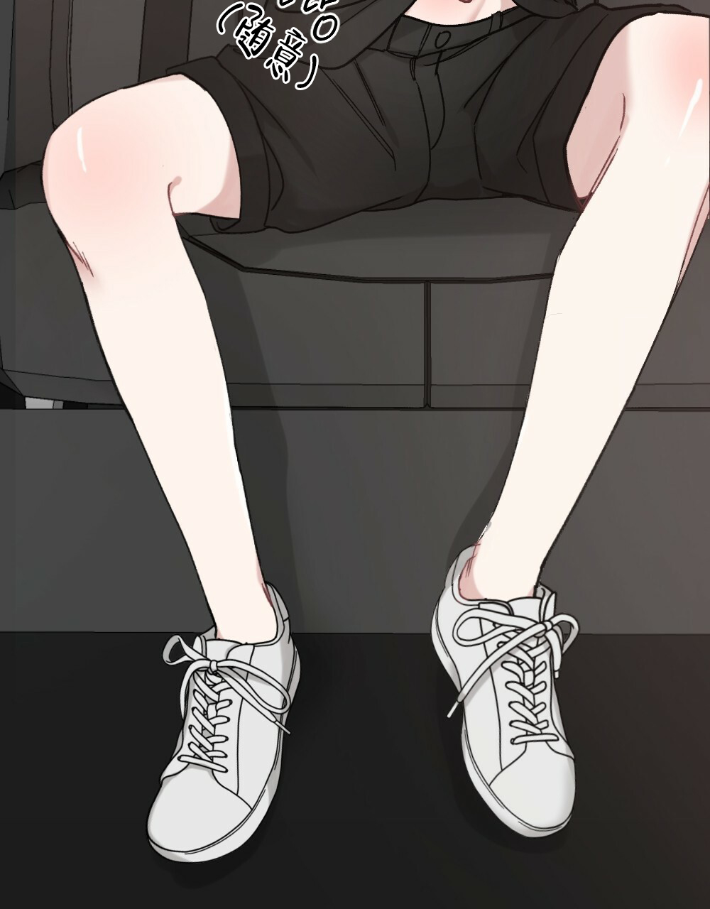 月刊美少年 第48话 第5页