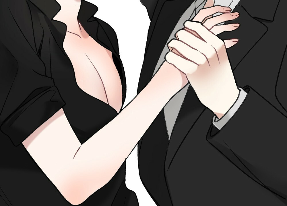 月刊美少年 第49话 第29页