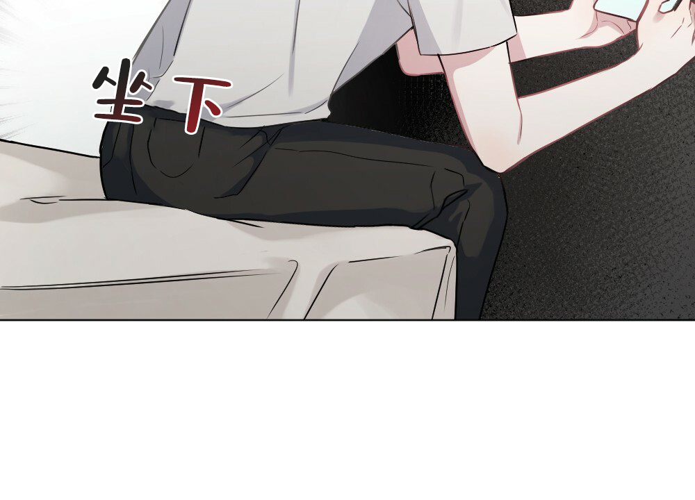 月刊美少年 第53话 第26页