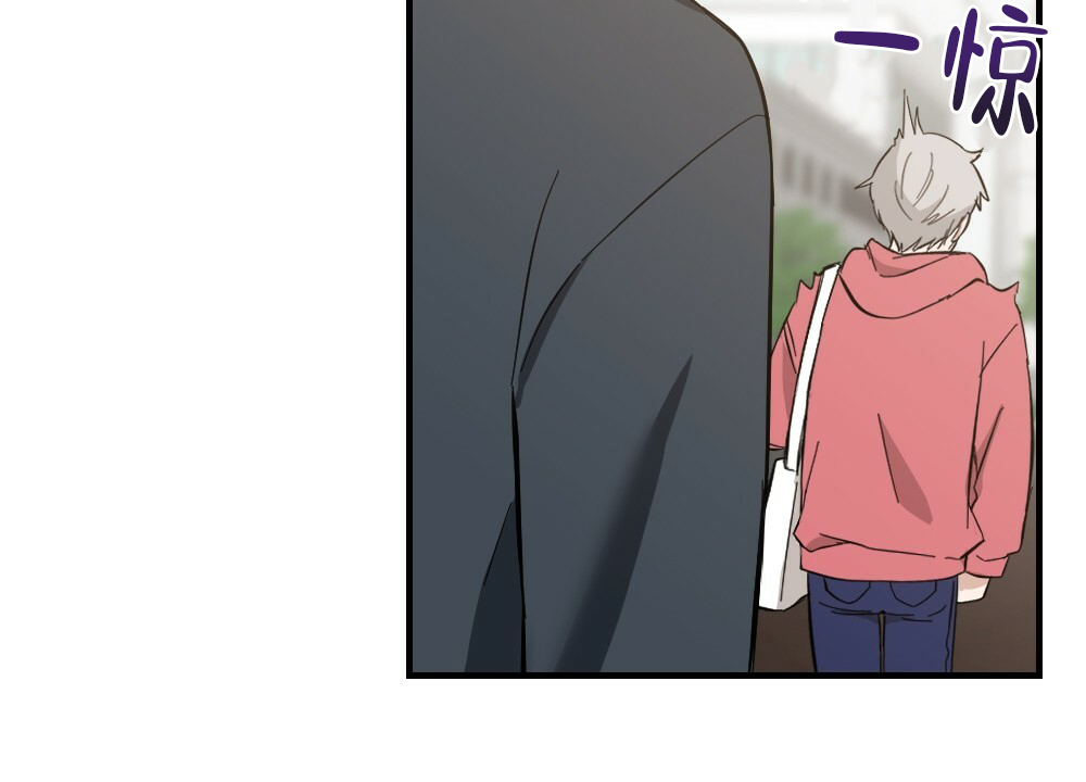 月刊美少年 第60话 第17页
