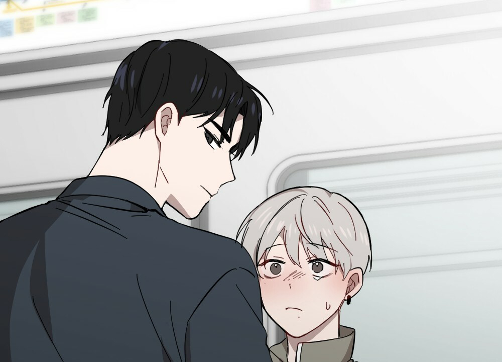 月刊美少年 第61话 第14页