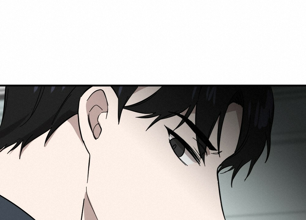 月刊美少年 第61话 第16页