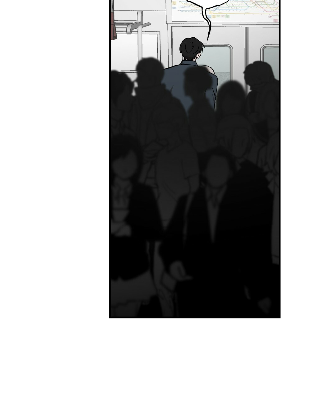 月刊美少年 第61话 第33页