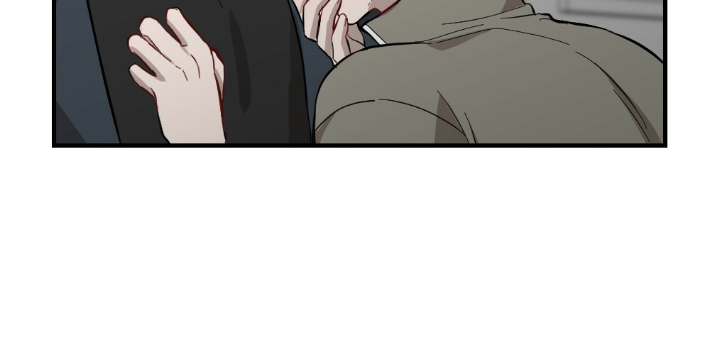 月刊美少年 第61话 第9页
