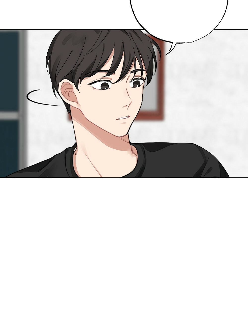 月刊美少年 第63话 第31页