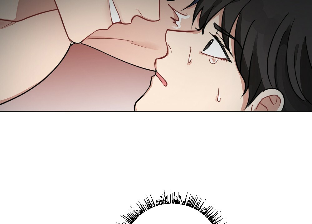 月刊美少年 第64话 第41页