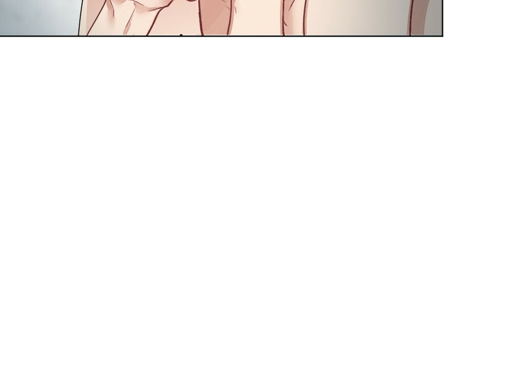 月刊美少年 第65话 第19页