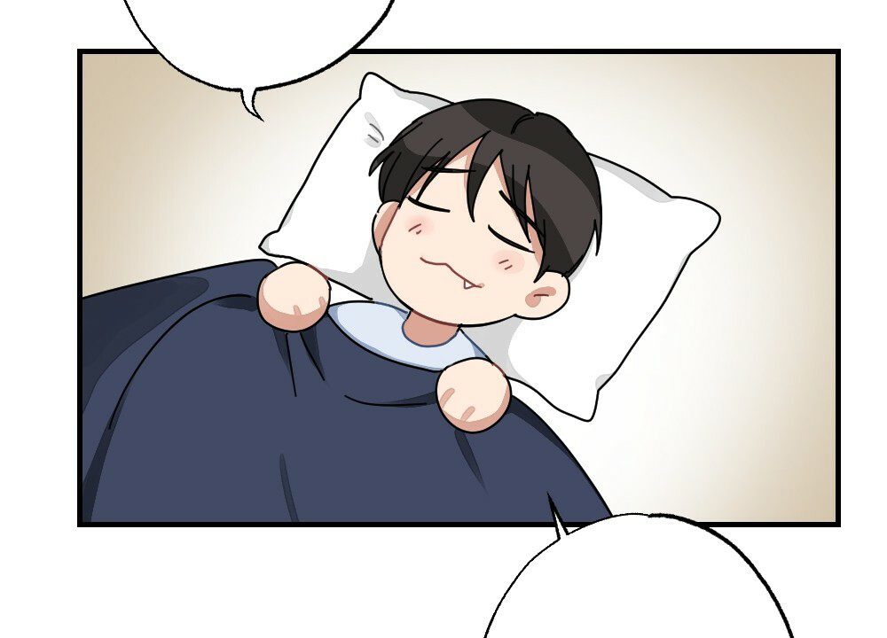 月刊美少年 第67话 第38页