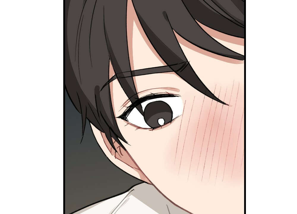月刊美少年 第67话 第44页