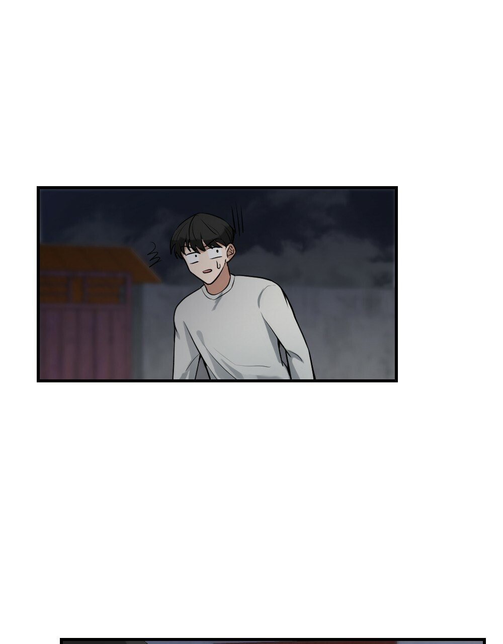 月刊美少年 第68话 第38页