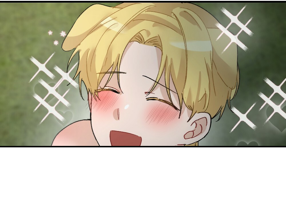 月刊美少年 第74话 第36页