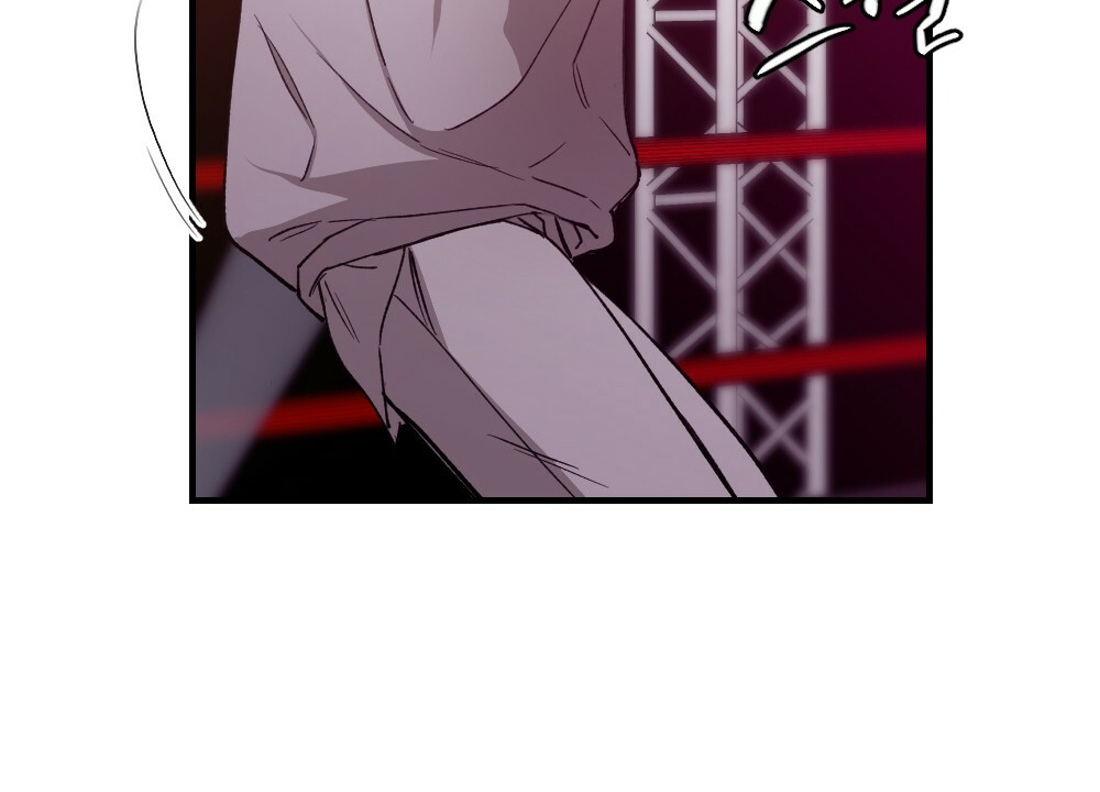 月刊美少年 第76话 第24页