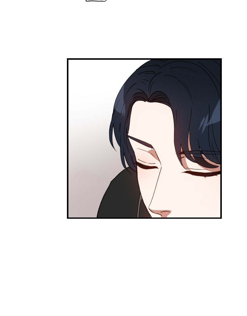 月刊美少年 第77话 第31页