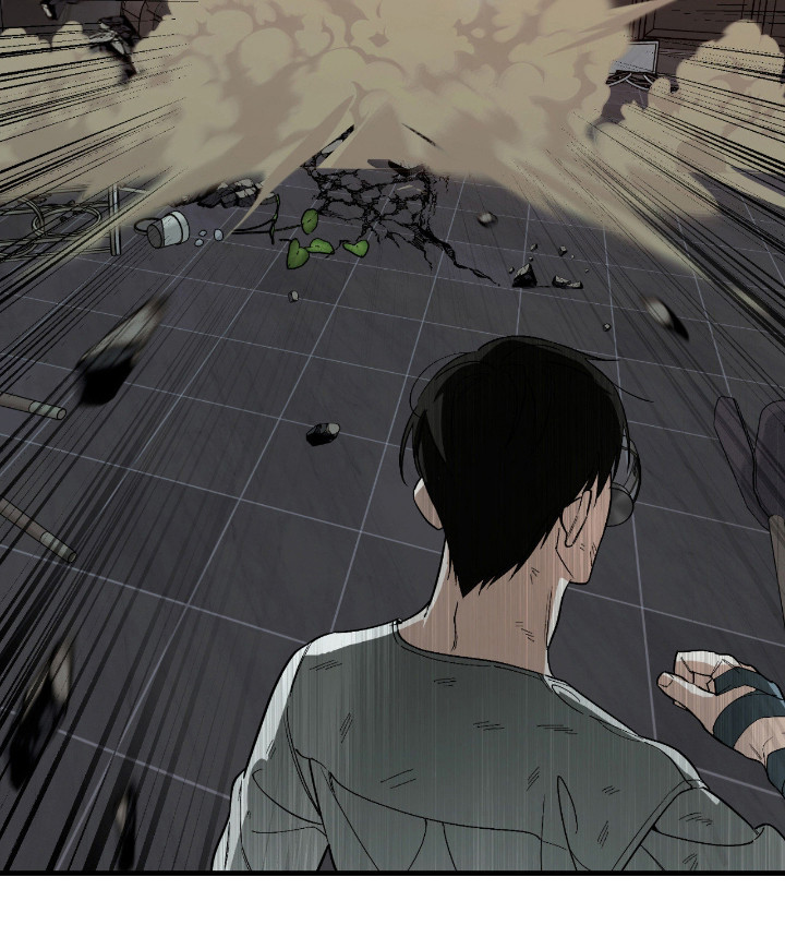 能力者禁猎区 第49话 第21页