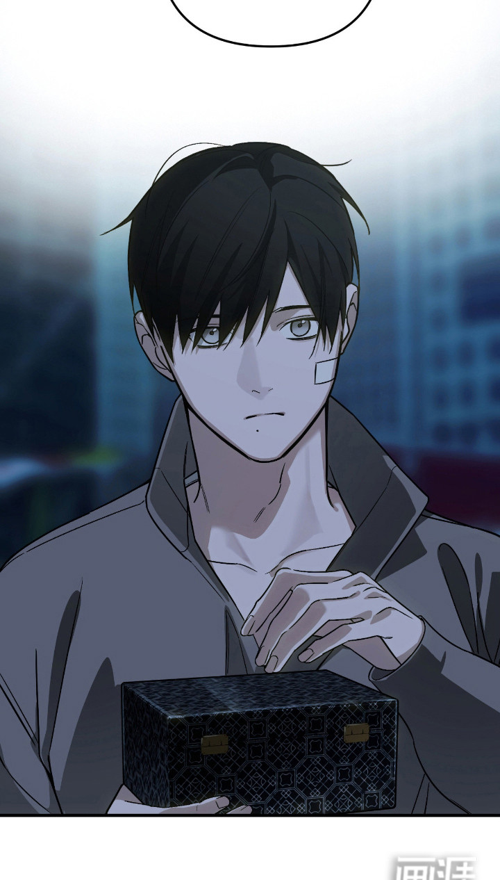 能力者禁猎区 第59话 第30页