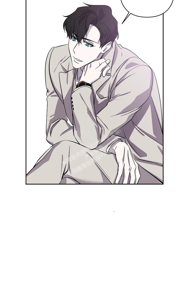 无眠之夜 第6话 第19页