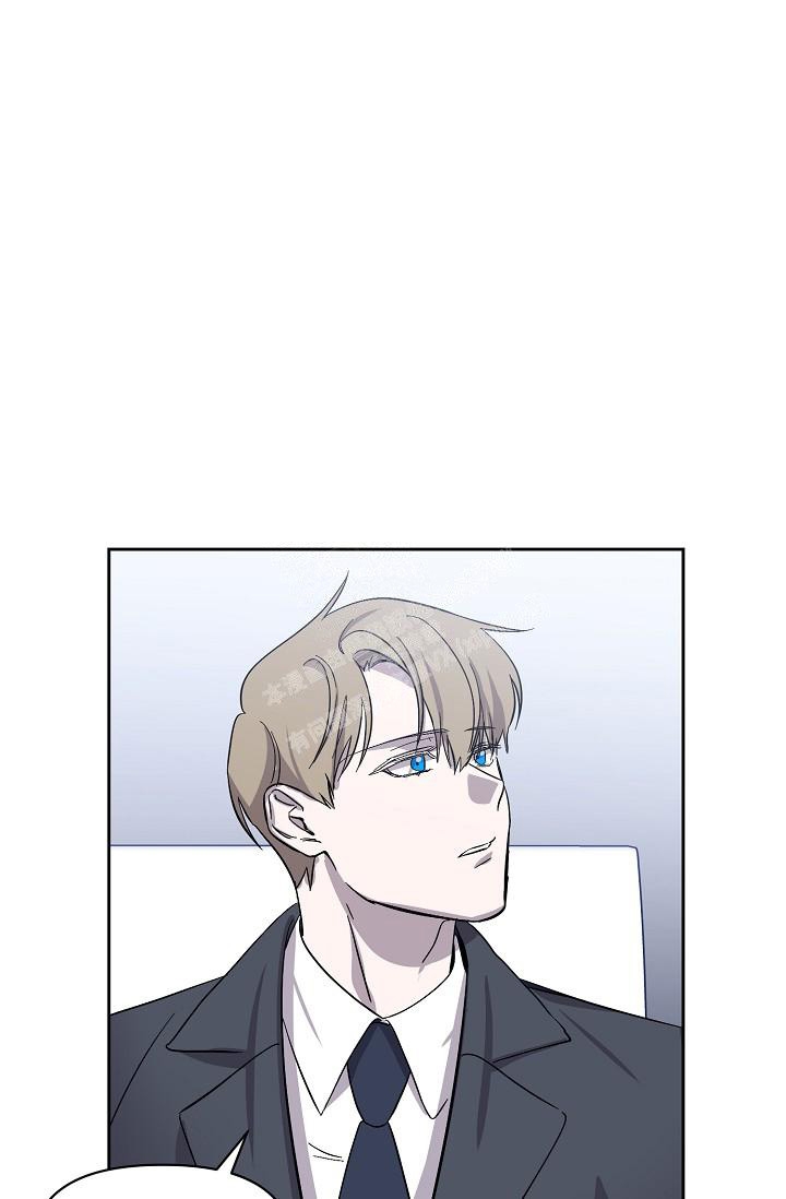 无眠之夜 第6话 第21页