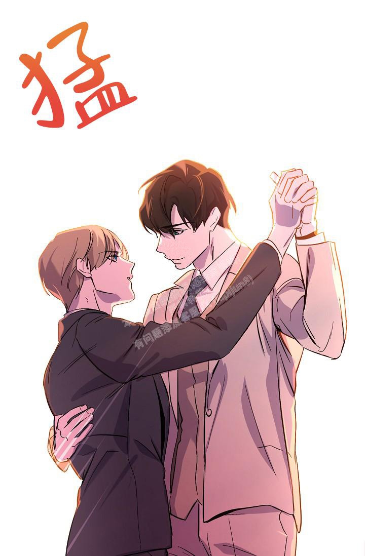 无眠之夜 第6话 第31页