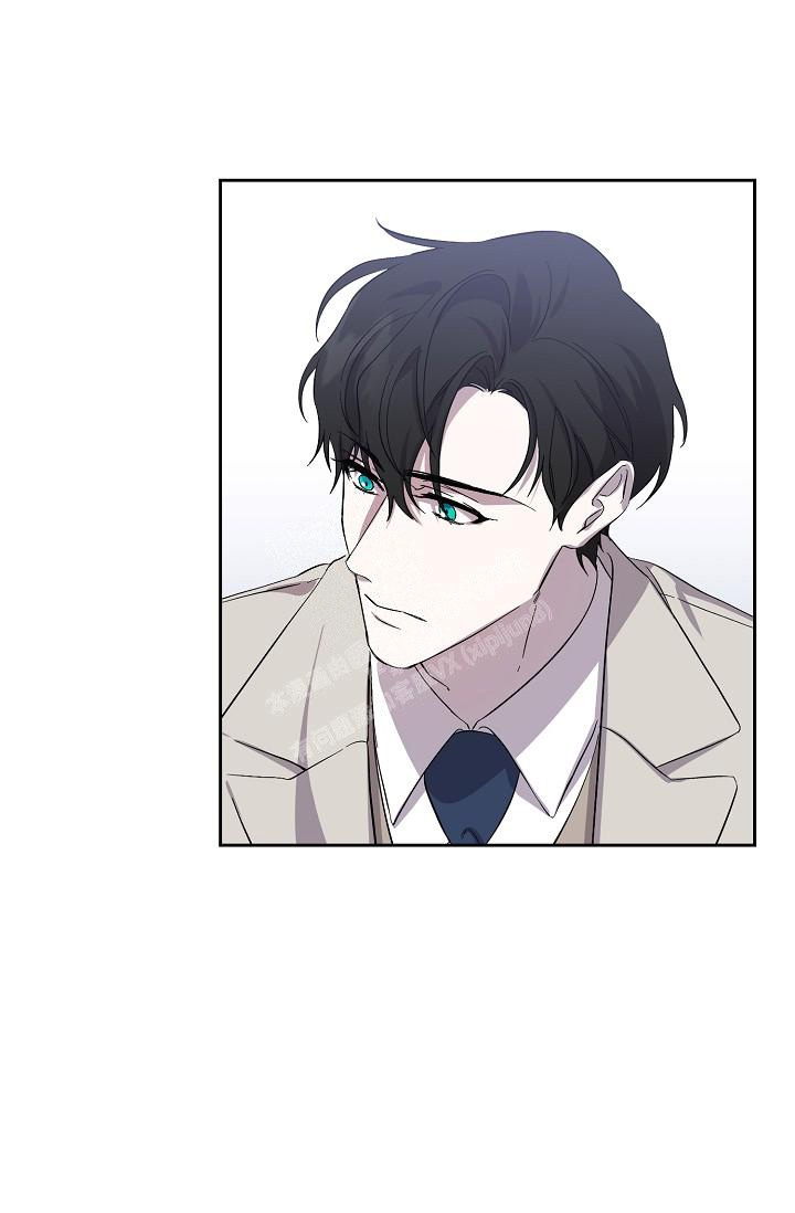 无眠之夜 第6话 第7页