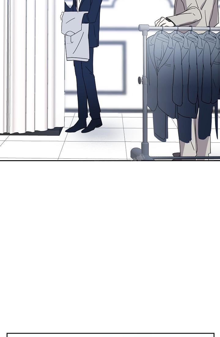 无眠之夜 第9话 第22页