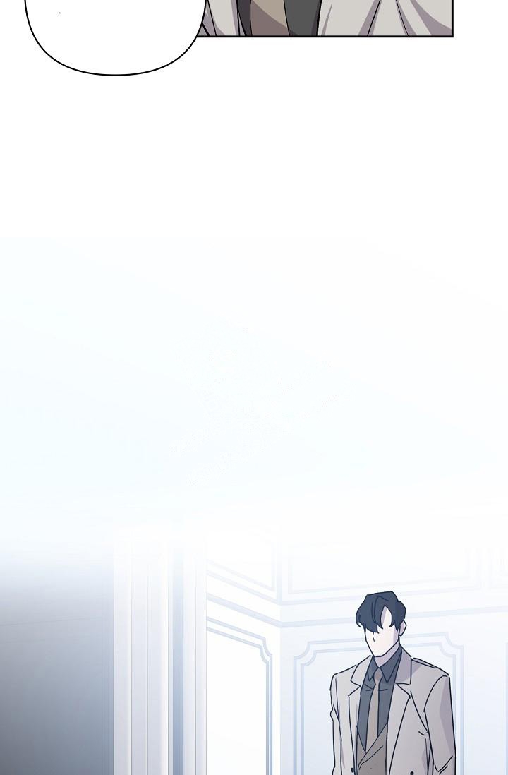 无眠之夜 第10话 第5页