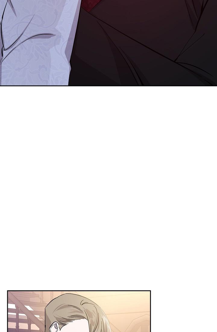 无眠之夜 第13话 第16页