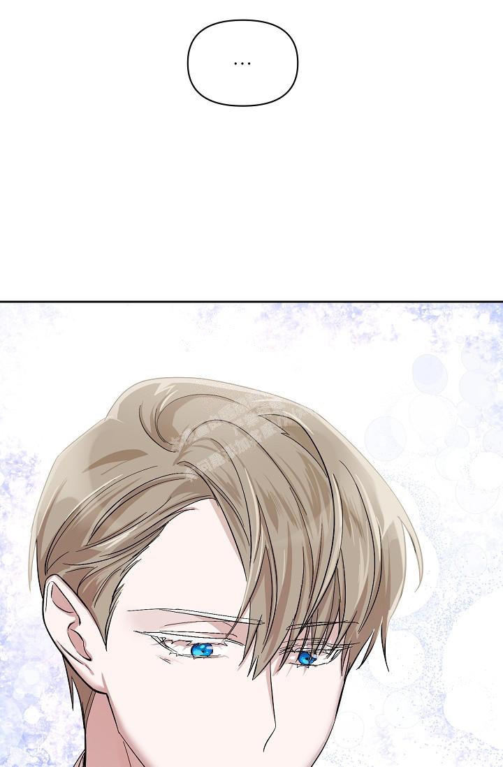 无眠之夜 第13话 第25页
