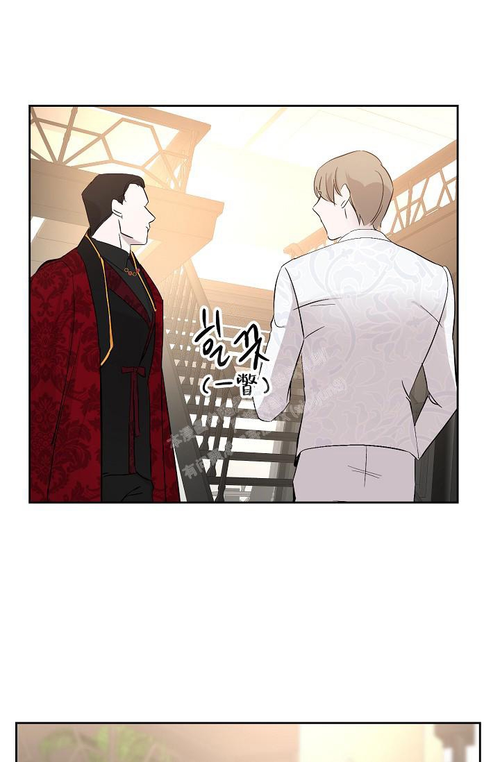 无眠之夜 第13话 第36页