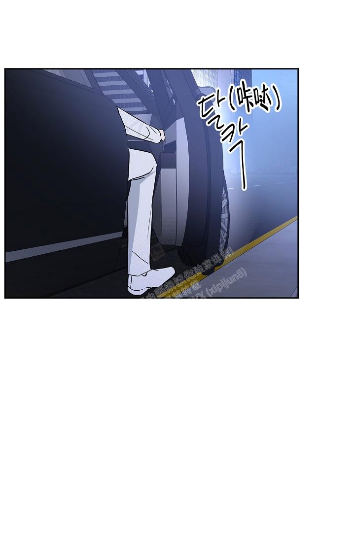 无眠之夜 第16话 第14页