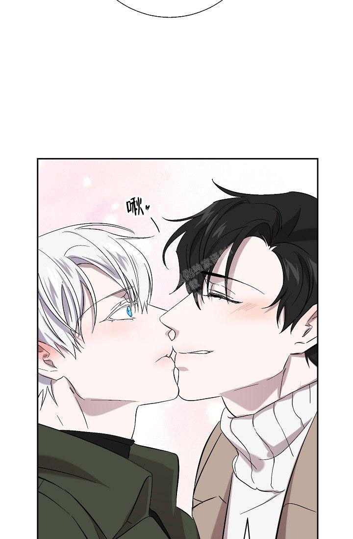 无眠之夜 第19话 第22页