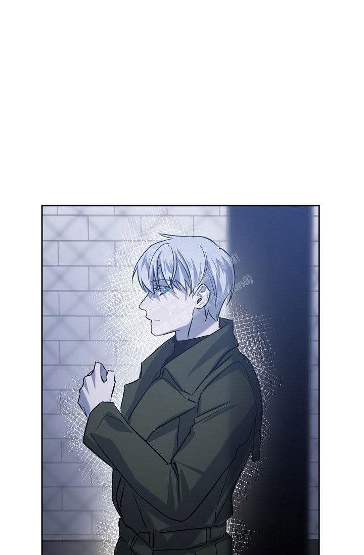 无眠之夜 第19话 第32页